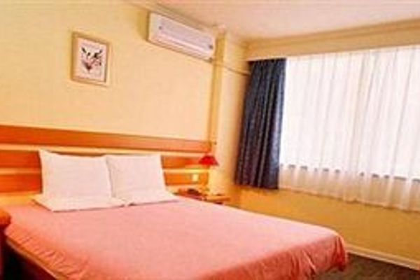Home Inn Leshan - Leshan
